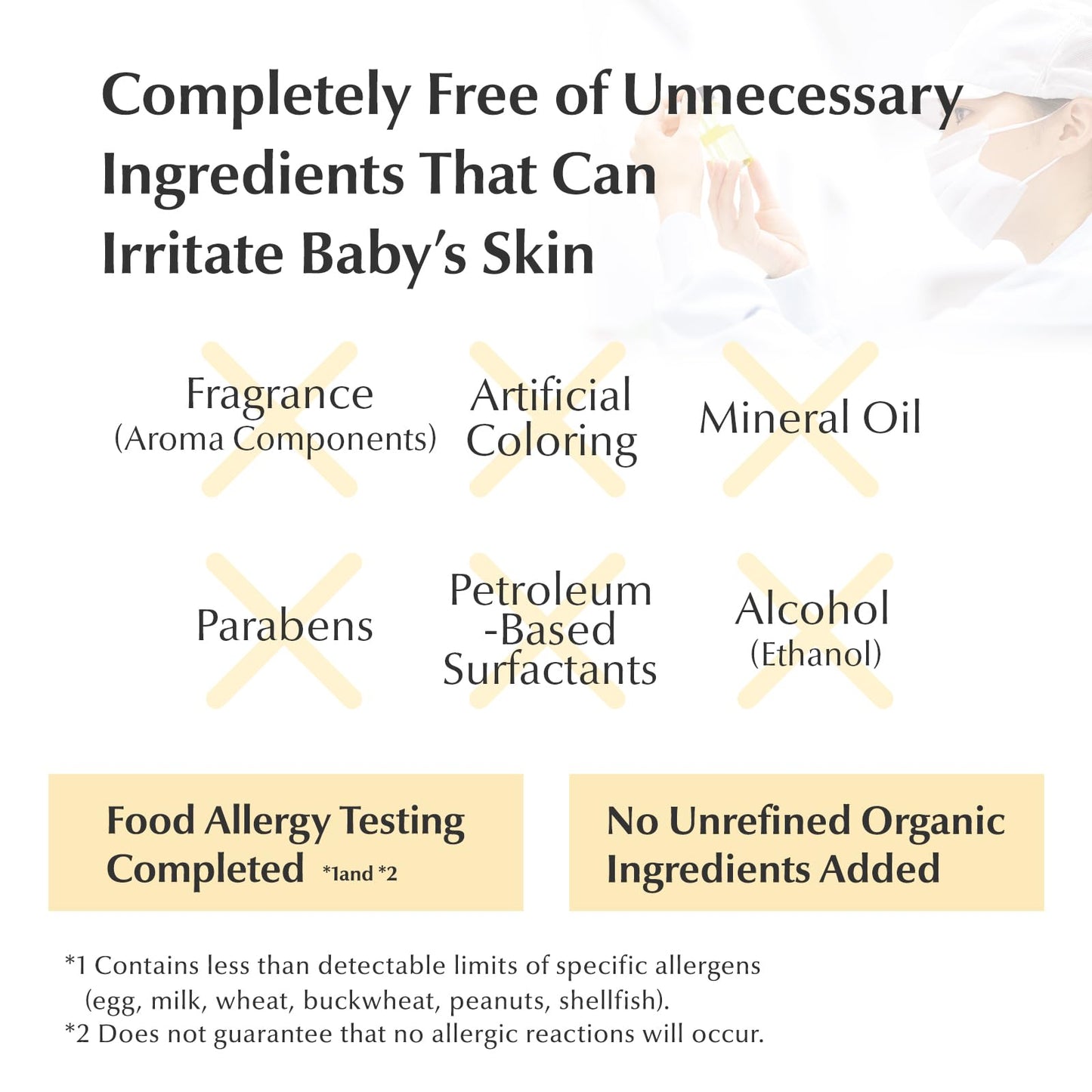 Baby Milky Lotion Moisturizing Care