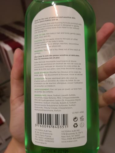Baby Hair & Body Foaming Gel With Coconut Oil
