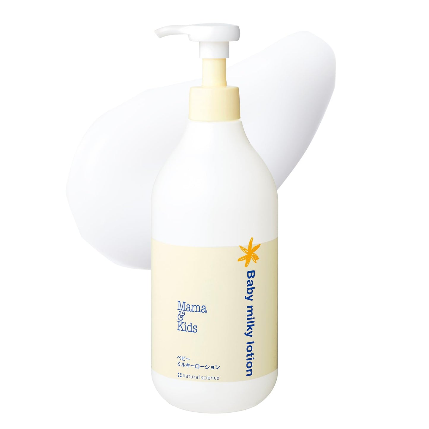 Baby Milky Lotion Moisturizing Care