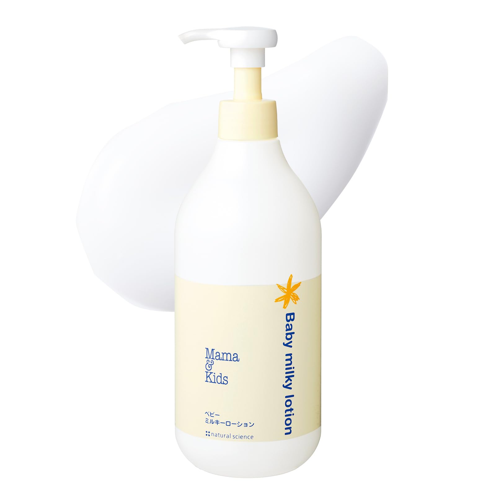 Baby Milky Lotion Moisturizing Care