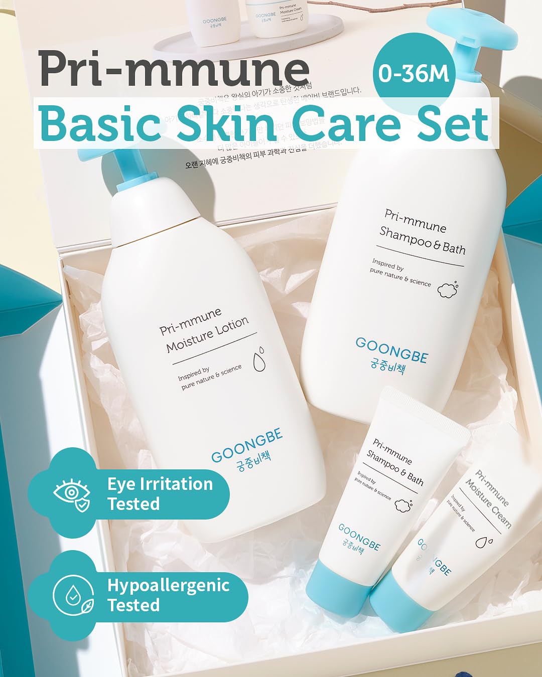 Baby Moisture Lotion & Cream Gift Set