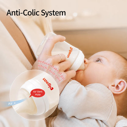 Wide Neck Nursing Bottle Easy Clean Design