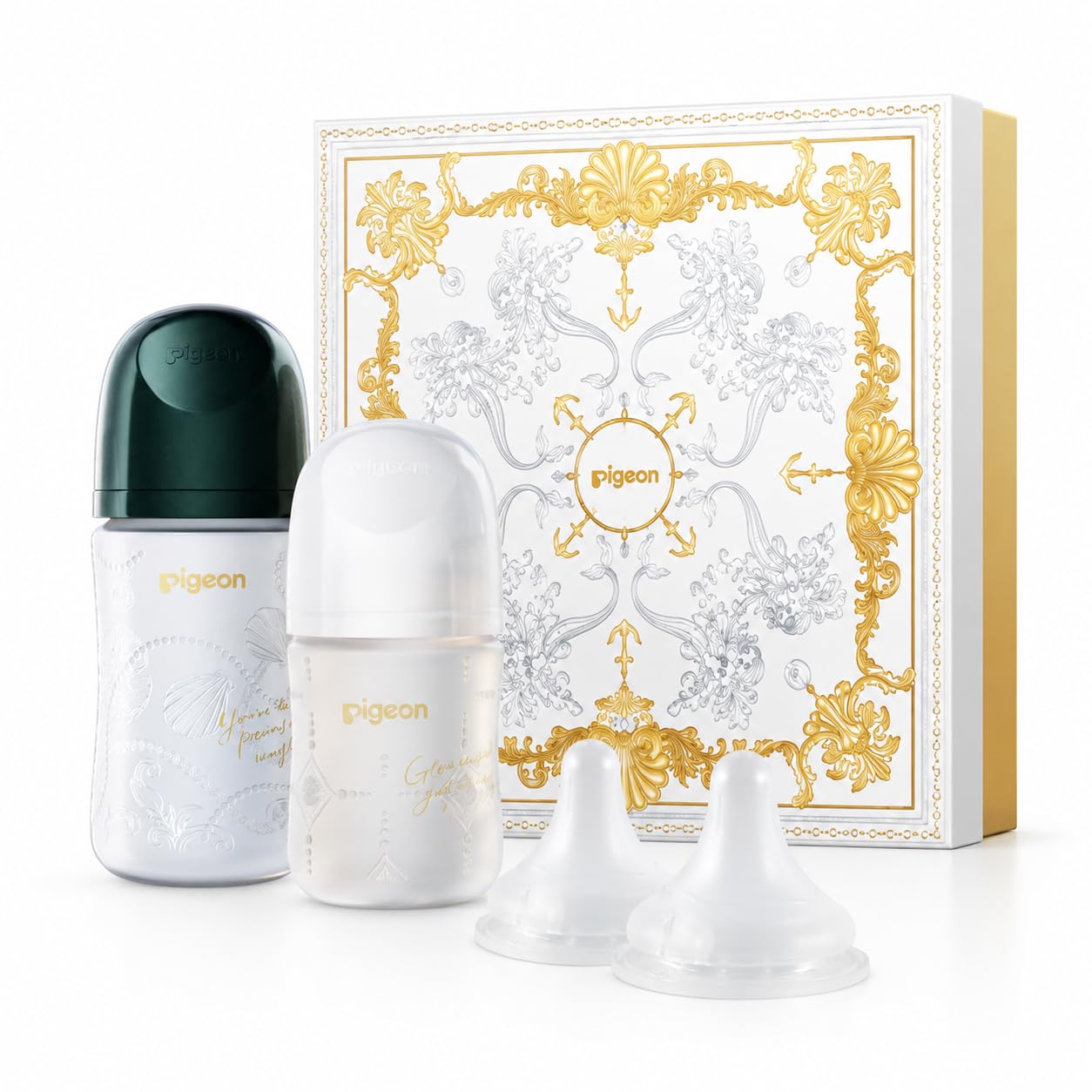 Glass Baby Bottle Gift Set Anti Colic Wide Neck